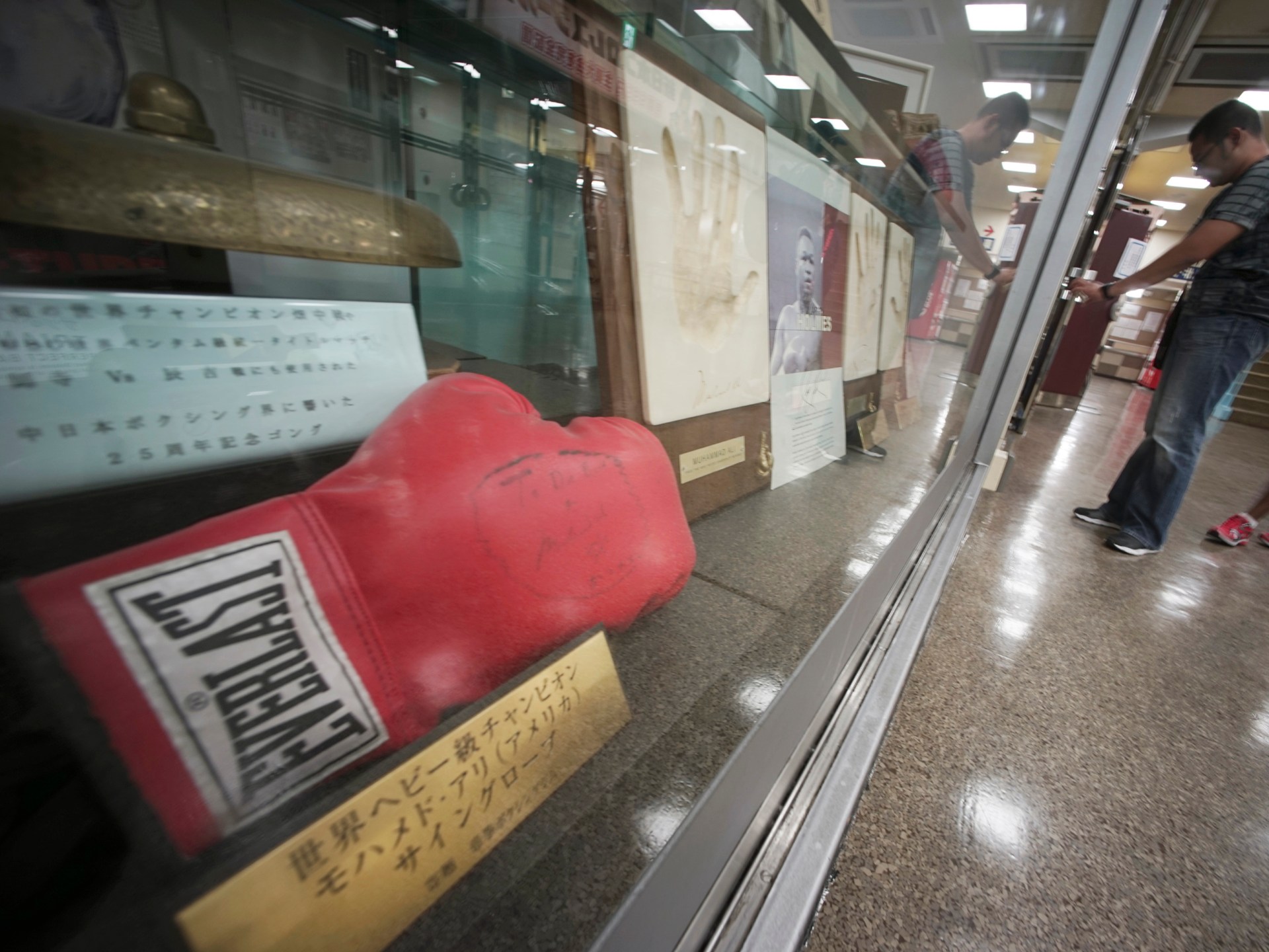 Dos combatientes mueren de lesiones cerebrales en combates de boxeo en Japón