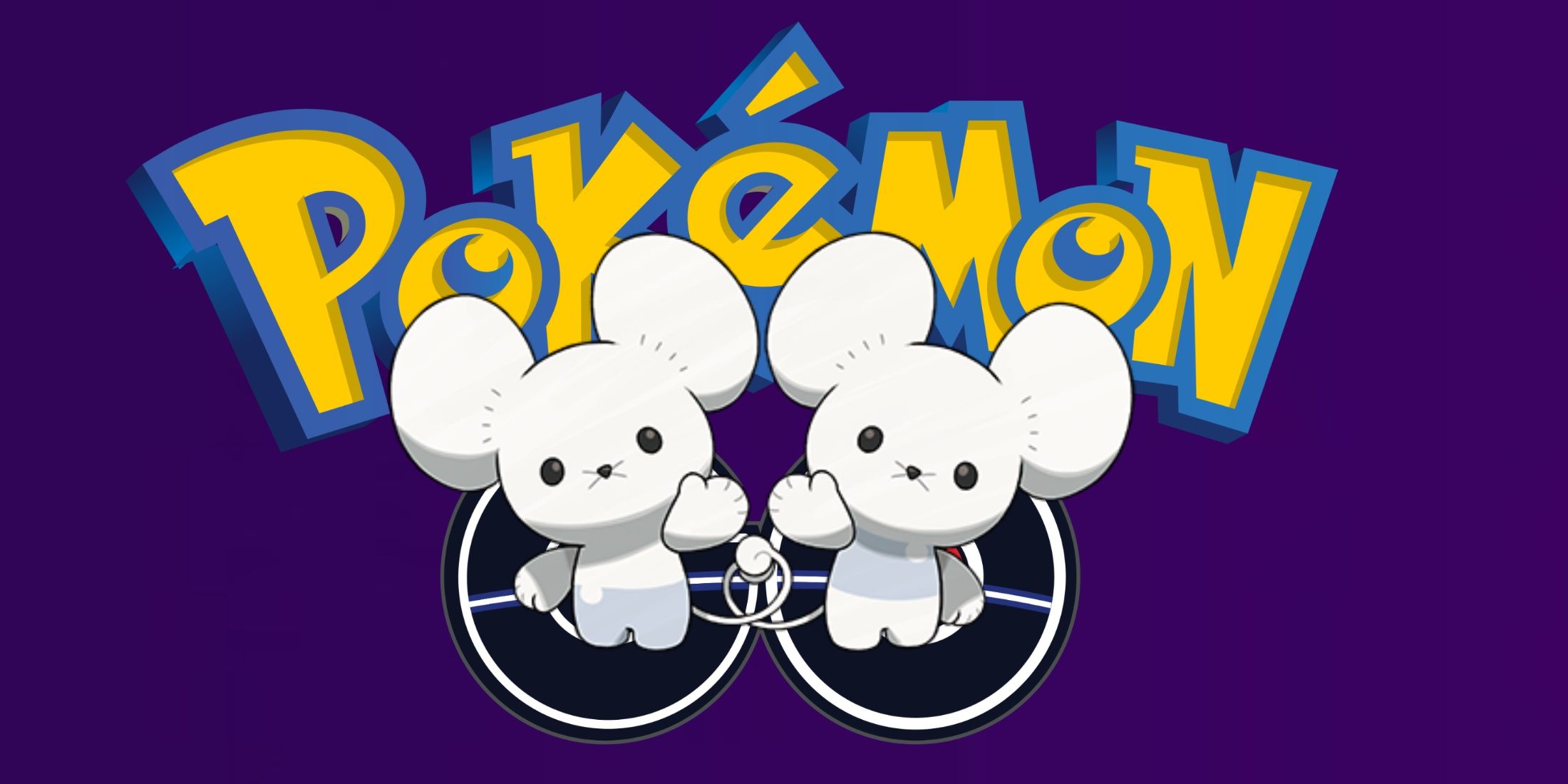 Pokemon Go: ¿Cómo obtener tandemaus (puede ser tandemaus ser brillante?)