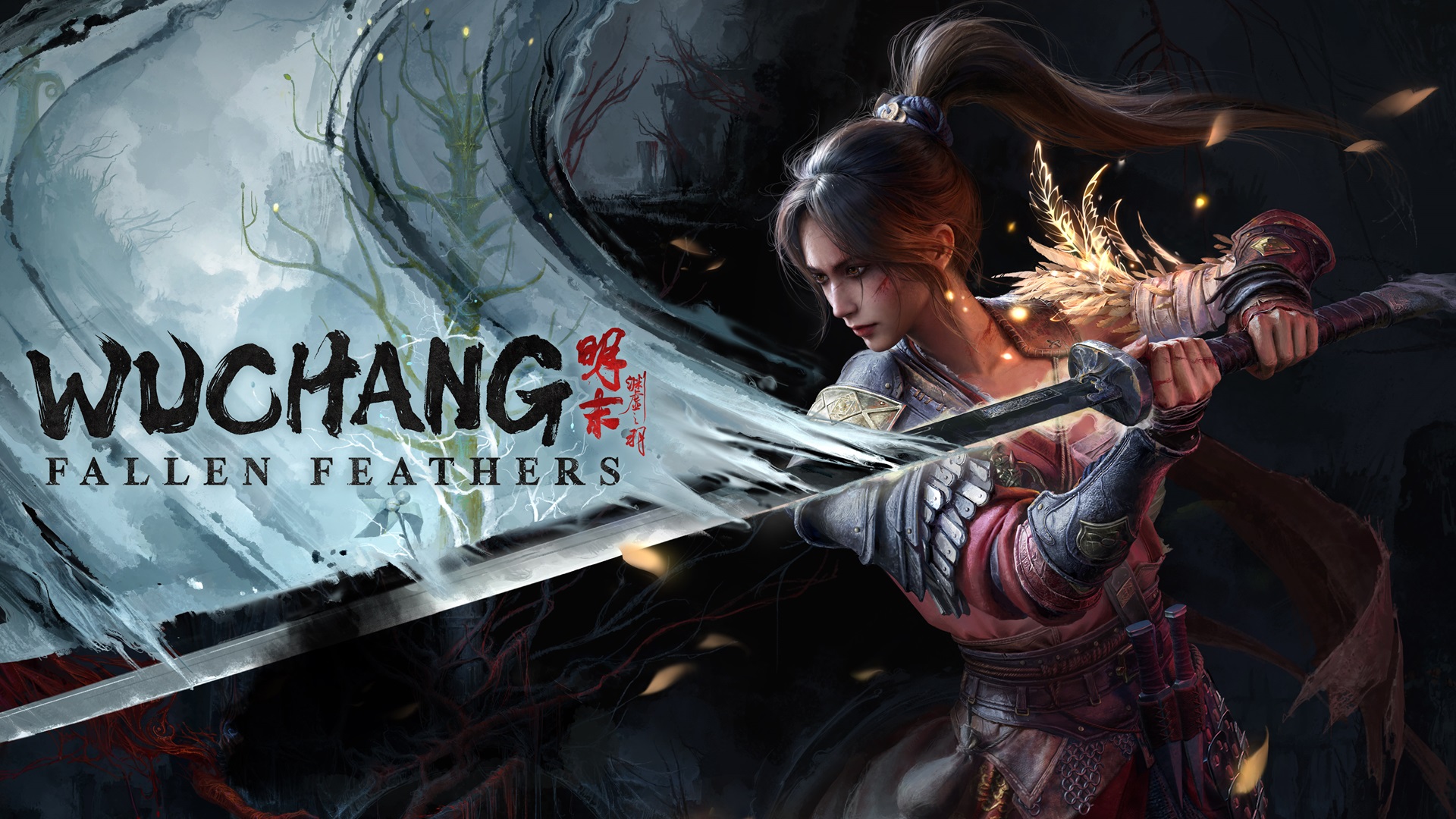 Preste Atención A La Enseñanza De La Deidad Primordial A Desbloquear Su Puerta En Wuchang Fallen Feathers