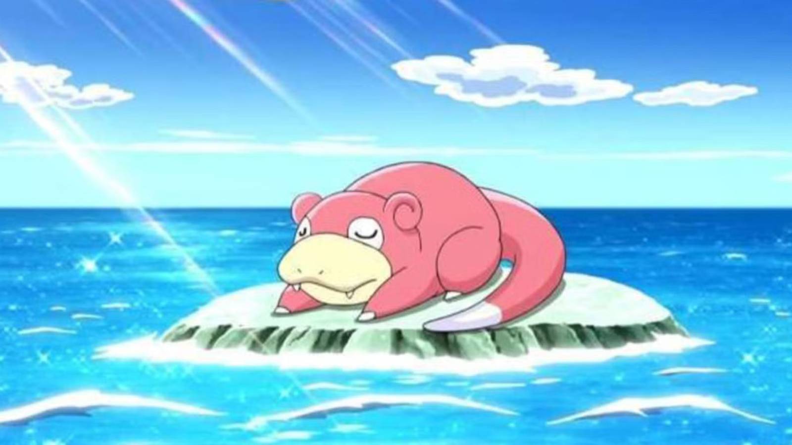 La promoción de ZA requiere que los fanáticos imiten el grito de Slowpoke