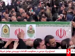 “Estamos listos para la guerra, pero también para el diálogo”: Irán responde a las amenazas de Trump y saca gente a las calles