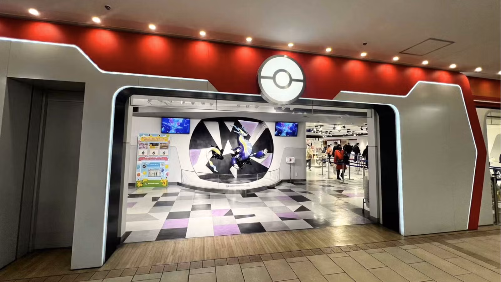 Un empleado del Centro Pokémon fue asesinado a puñaladas en Tokio.