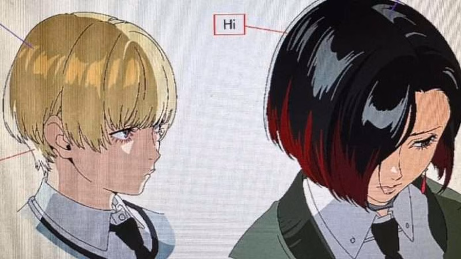 Se filtró la revelación de Persona 6