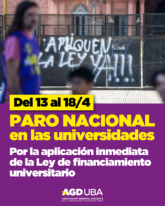 Paro universitario: 24 horas de protesta en todo el país por la Ley de Financiamiento