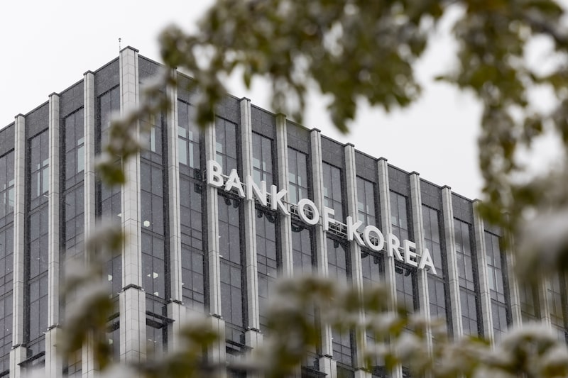 La Fed subió las tasas de interés por primera vez desde 2023